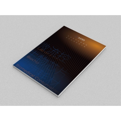 生命科學(xué)行業(yè)宣傳畫冊設(shè)計賞析